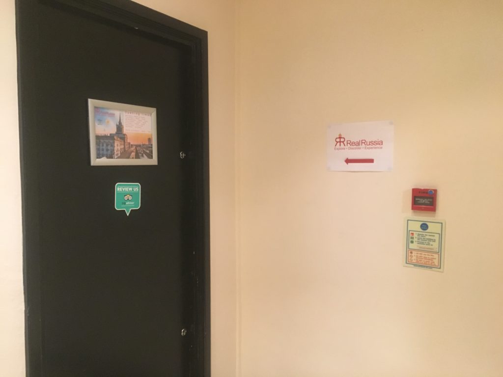 The front door of Real Russia
