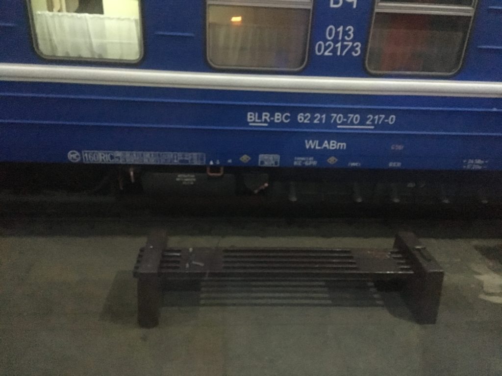 This is the hammer bench - the train opposite is about to get our wheels and visa versa