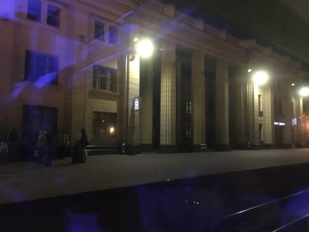 Brest Railway station - Belarus customs check