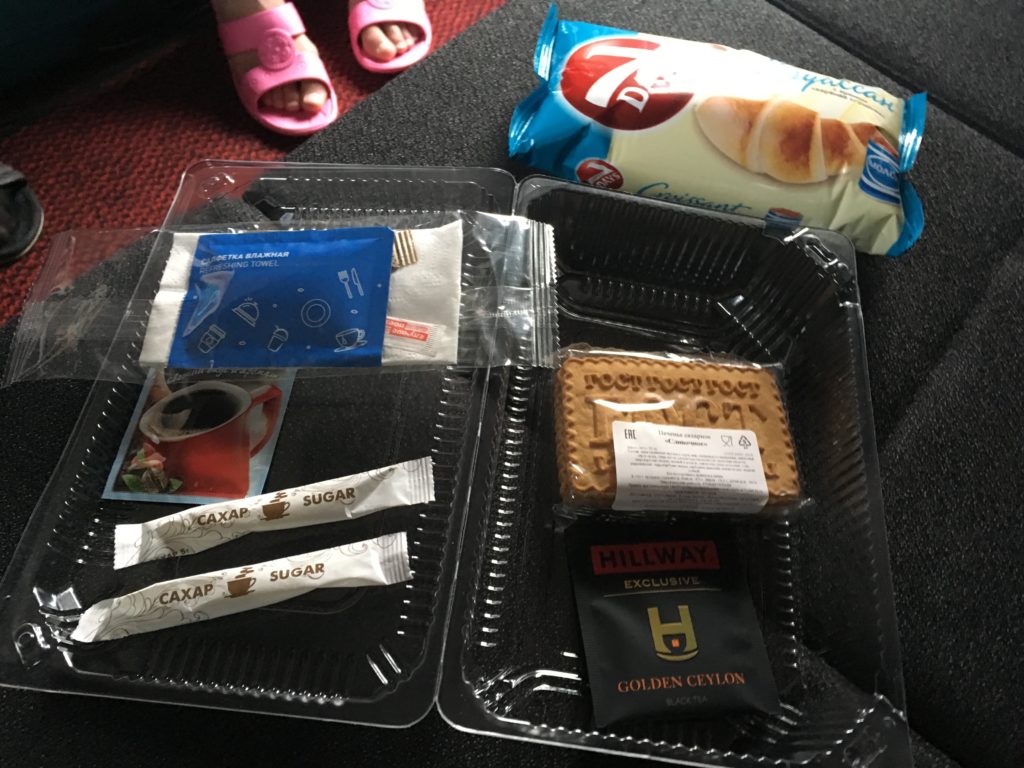 Contents of Russian breakfast - tea and coffee vegan
