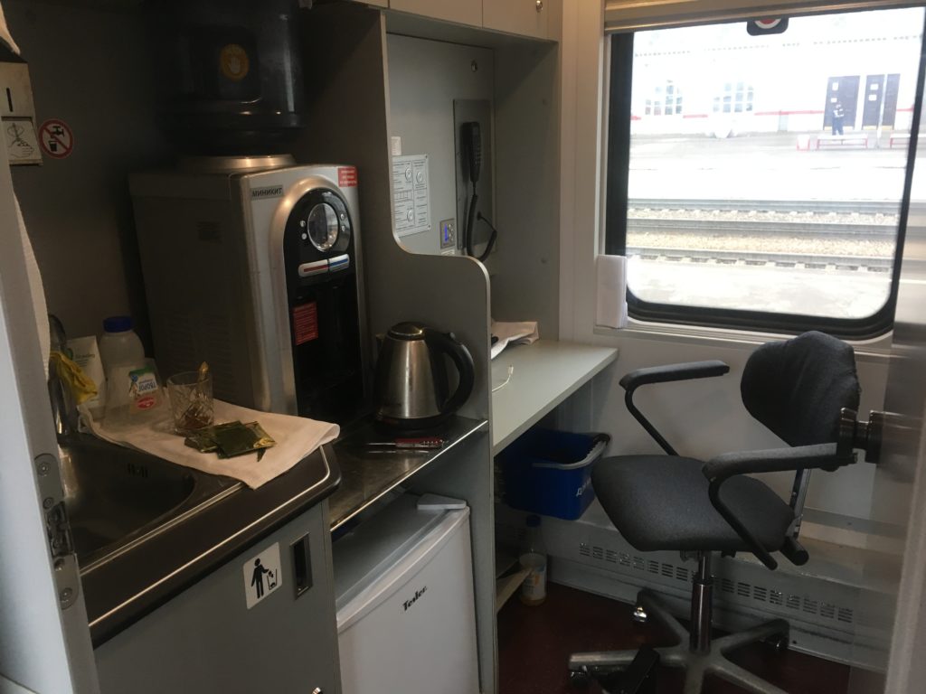 The compartment managers office