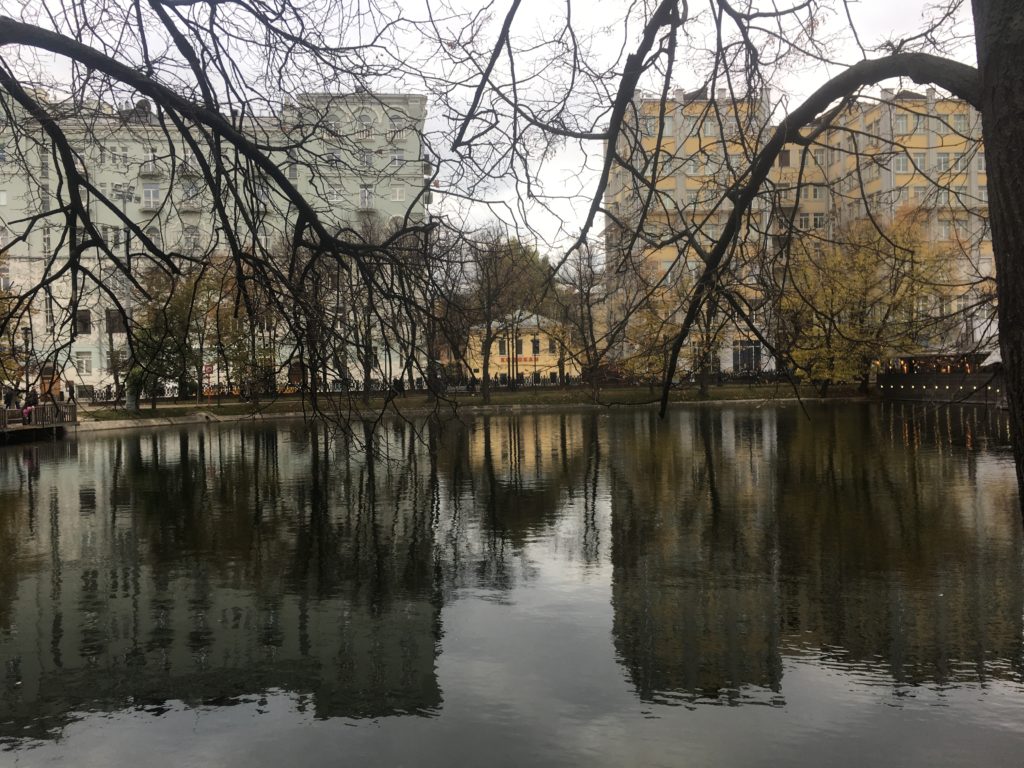 Chistyye Prudy (Clean Pond) is lit up with different colours at night