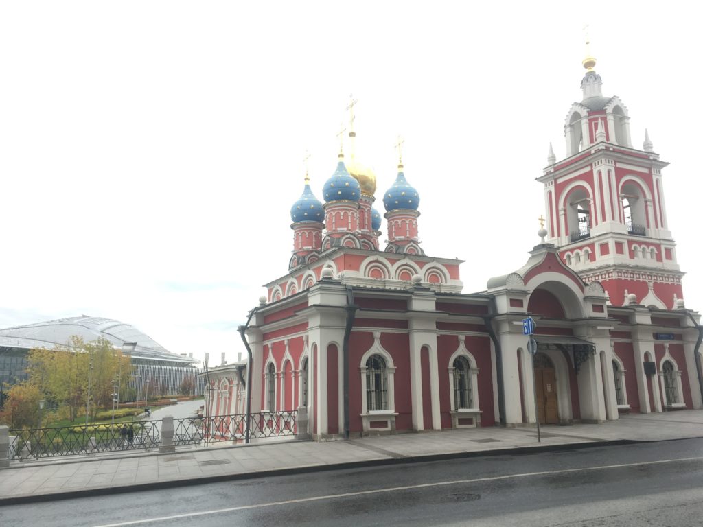 Old St George's church by the new Zaryadye park