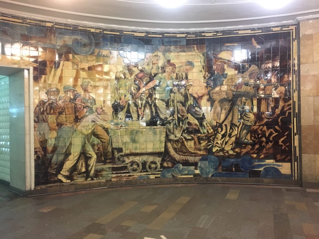 detail ceramic exiting metro Komsomlskaya nearest Yaroslavsky Station