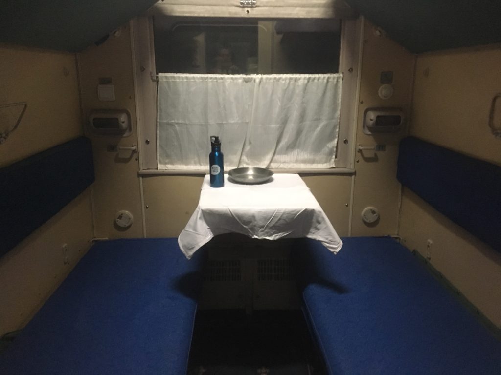 Chinese compartment number 5, train 004
