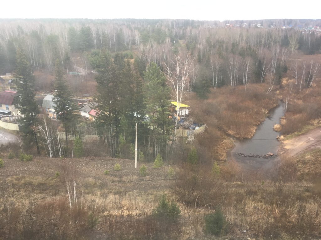 Yemel'yaanovskiy rayon looking down a hill