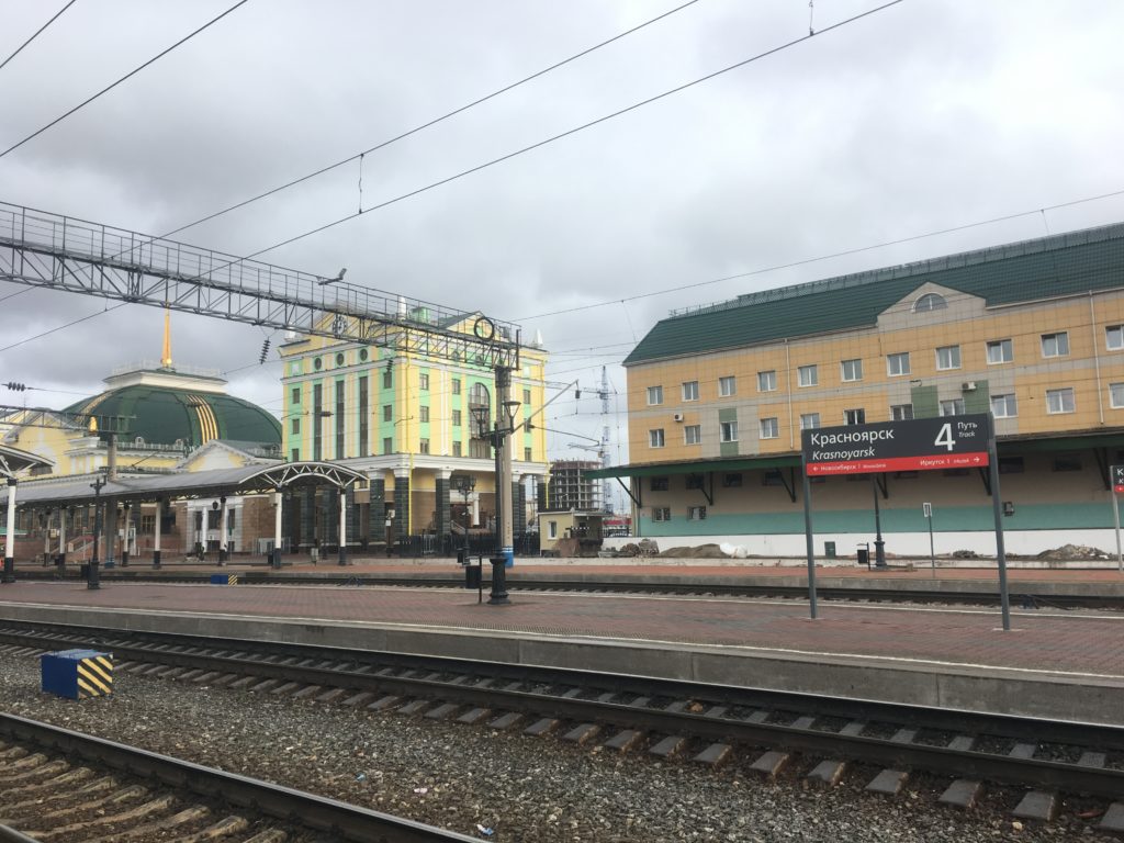 Krasnoyarsk station