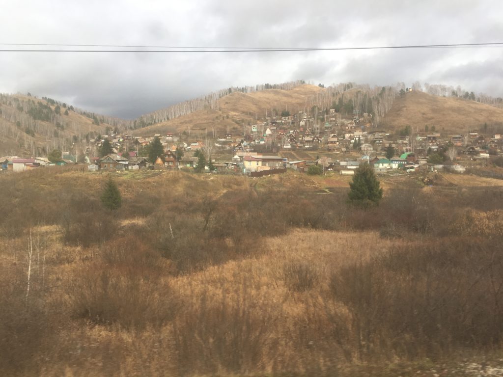 Hills of the Berezovskiy rayon