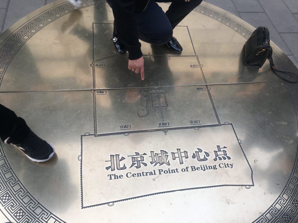 The big point of Beijing