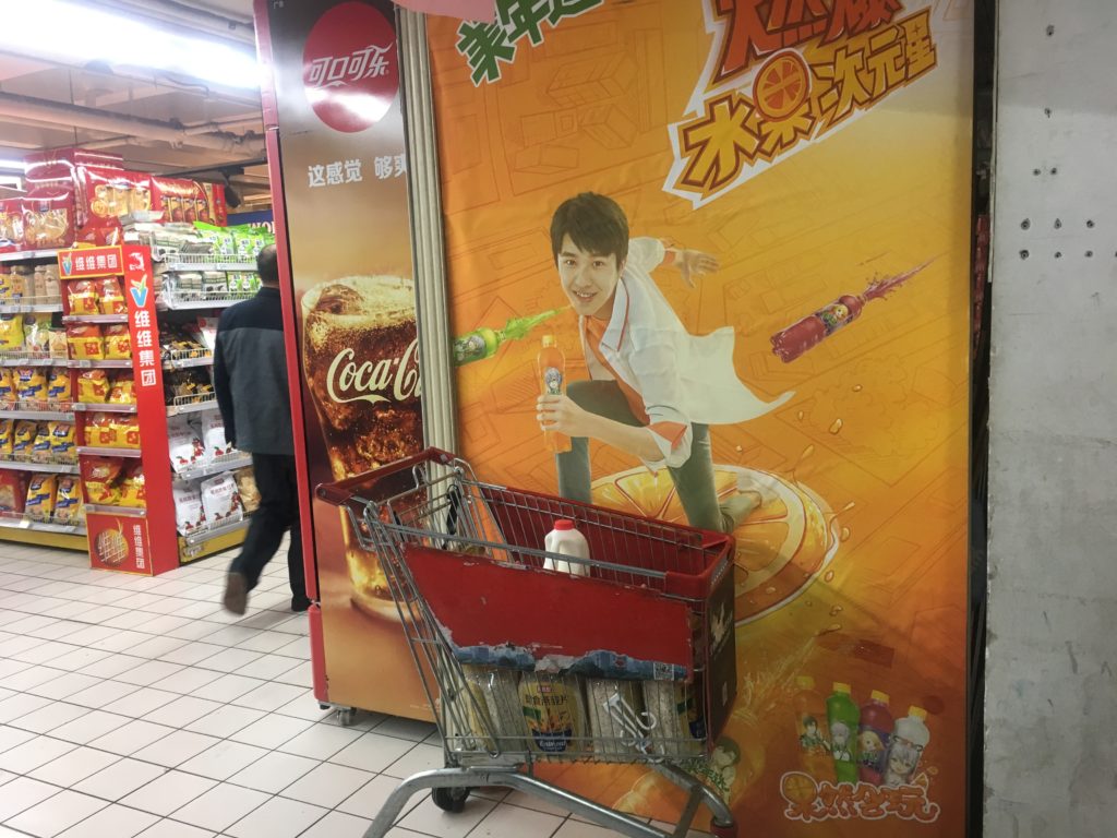 My friend in the supermarket - why wouldn't you?