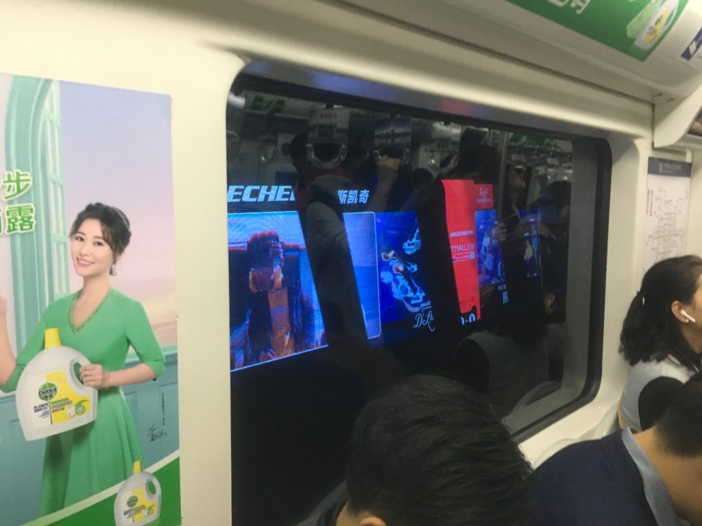 Moving pictures once the train has picked up speed through tunnels