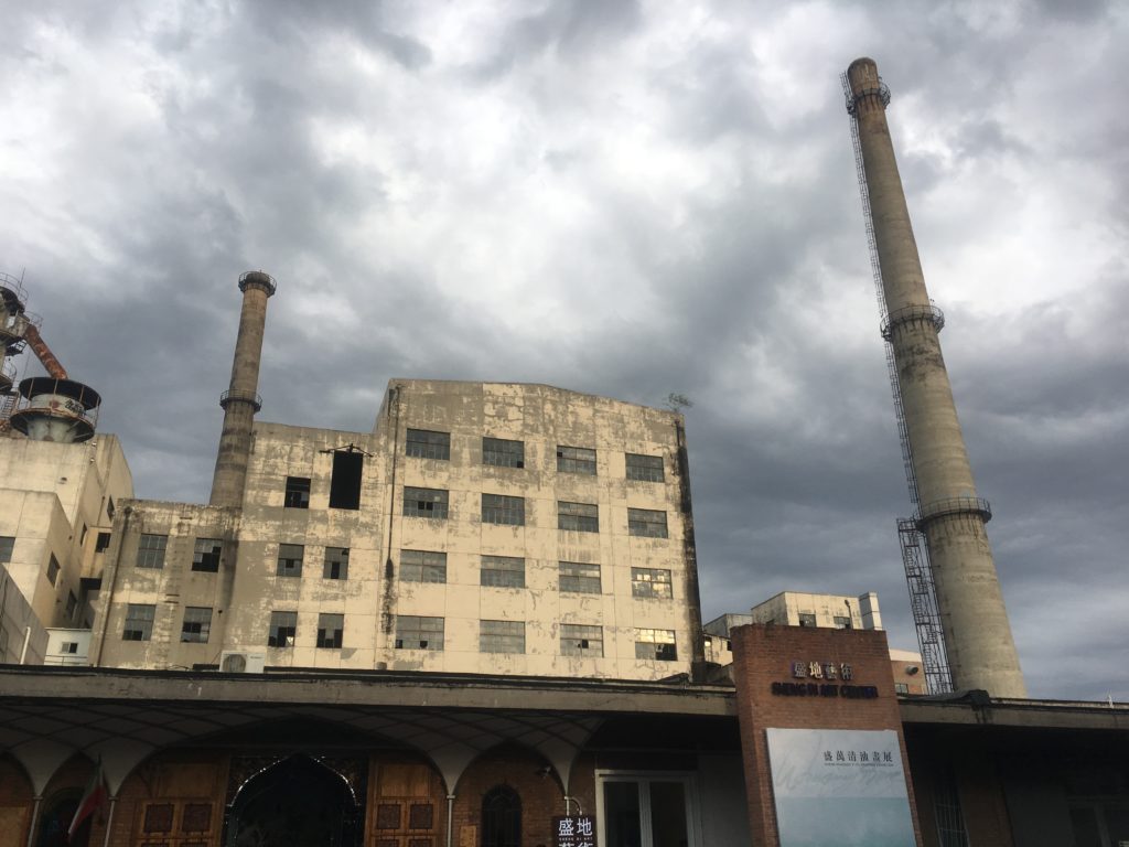 Ex-factory 798 art district Beijing