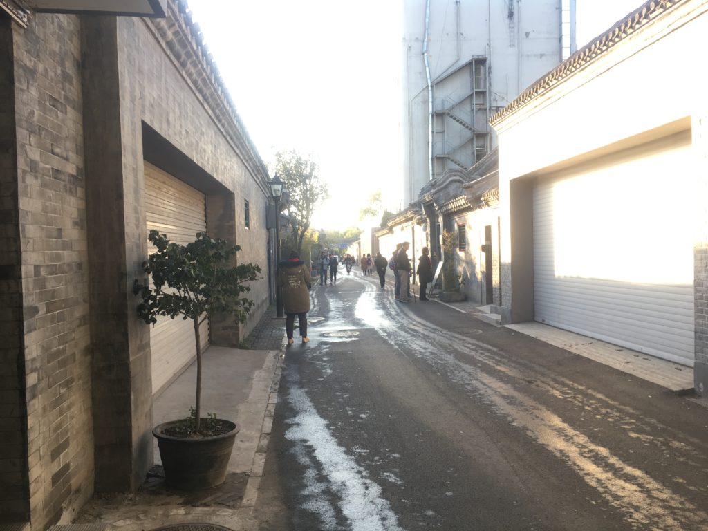 Something interesting in the Hutong