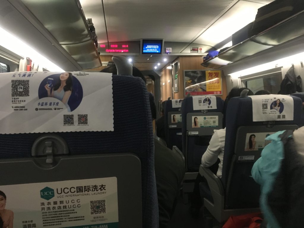 Inside the fast train carriage