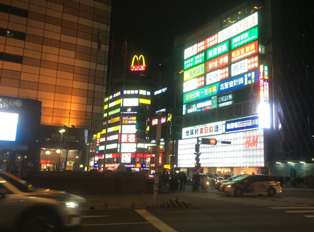 With my back to the train station, Taipei looks thriving