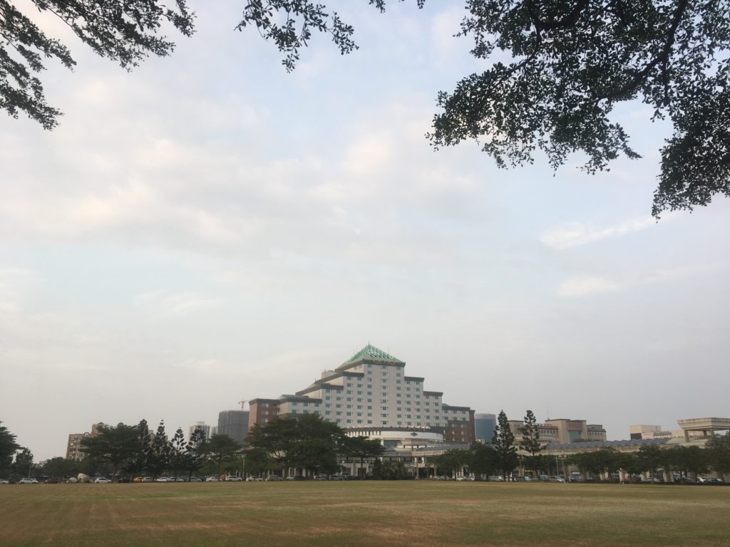 Tainan City Hall