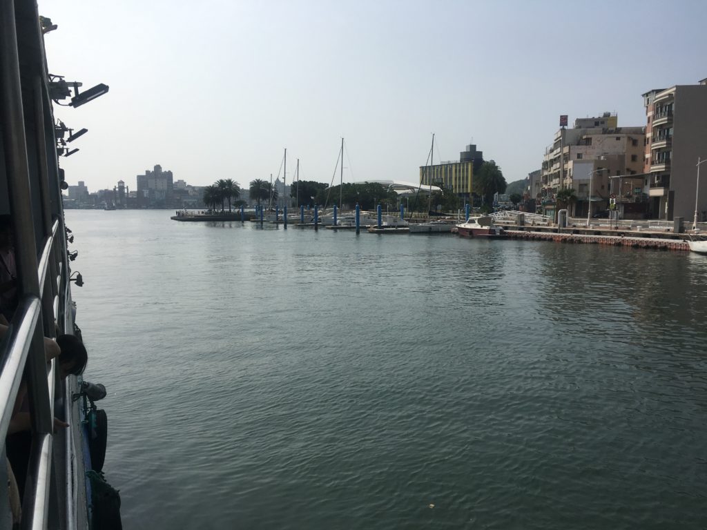 Looking towards Cijin from Kaohsiung Ferry wharf
