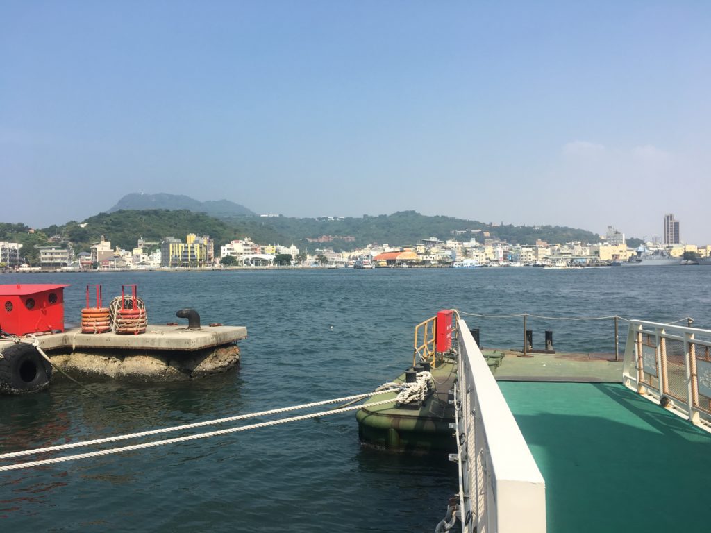 From Cijin looking towards hills of Kaohsiung