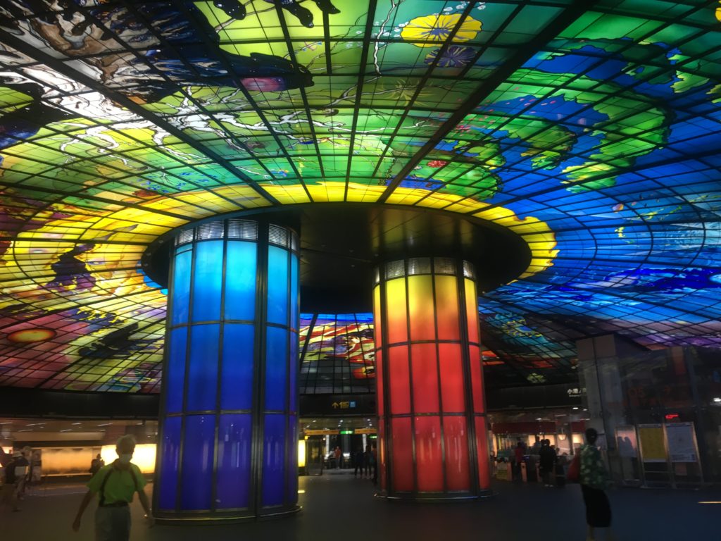 The Dome of Light at Formosa MRT stop
