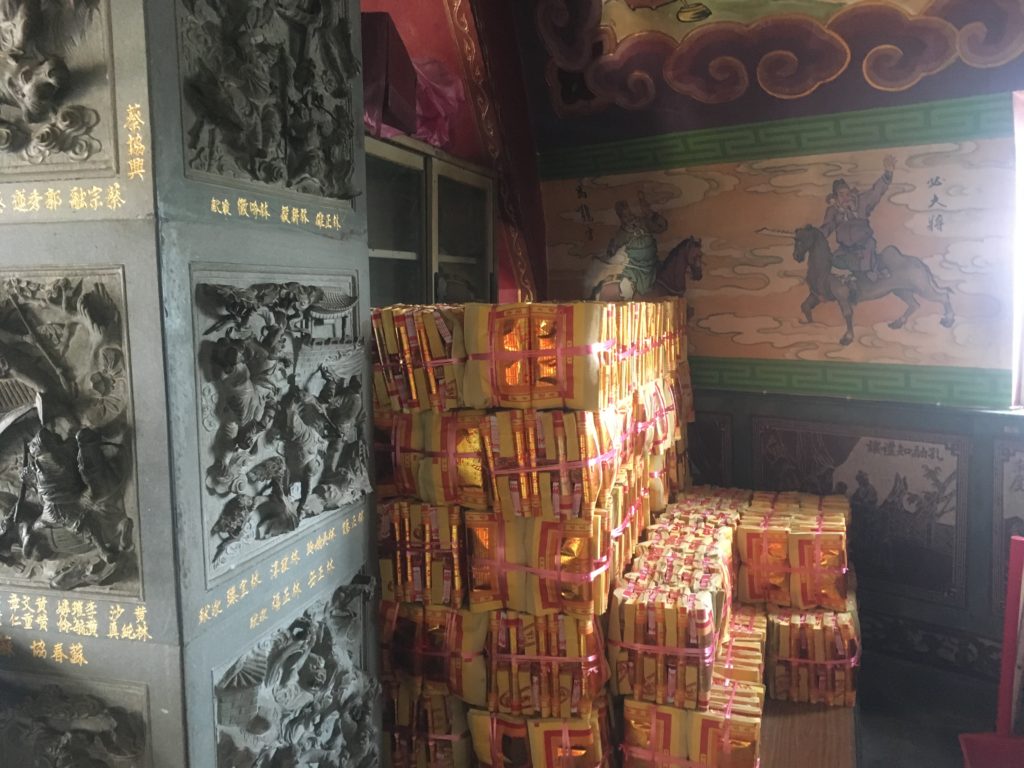 Money to burn - gold for the Gods and silver for your ancestors