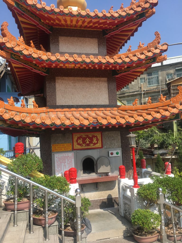 Burner at Chi-Ming-Tang temple at Lotus Ponds